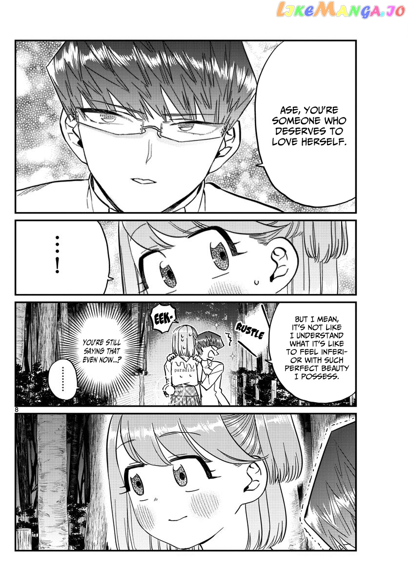 Komi Can
